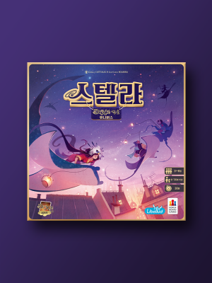 [코리아보드게임즈] 딕싯 스텔라 / 연상보드게임