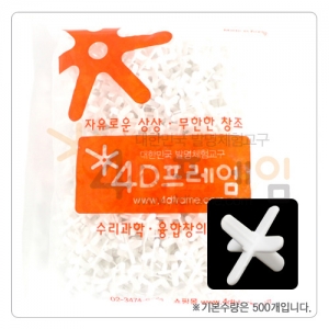 [포디프레임] 연결발_4발 플러스