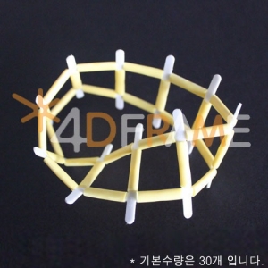 [포디프레임] 뫼비우스의 띠 (체험용)