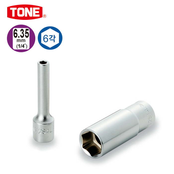 [TONE] 6.35MM(1/4)소켓-6각