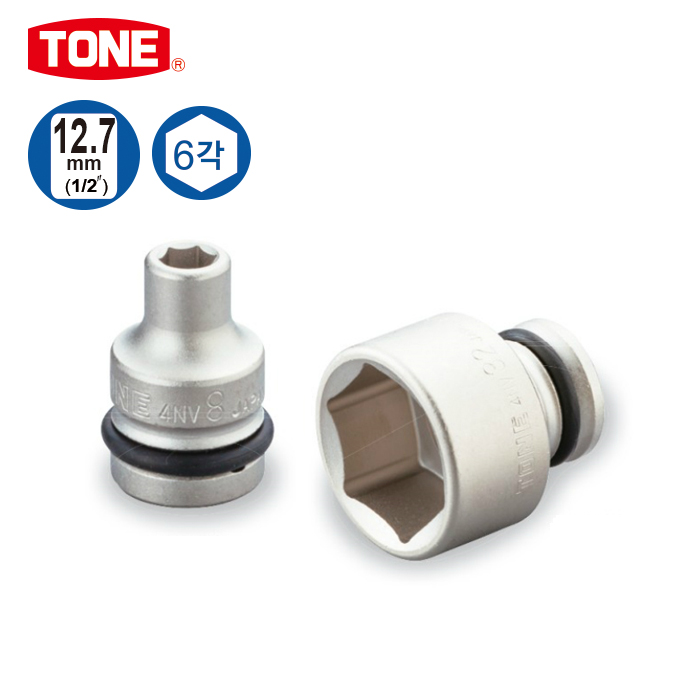 [TONE] 12.7MM(1/2)임팩용 소켓-6각