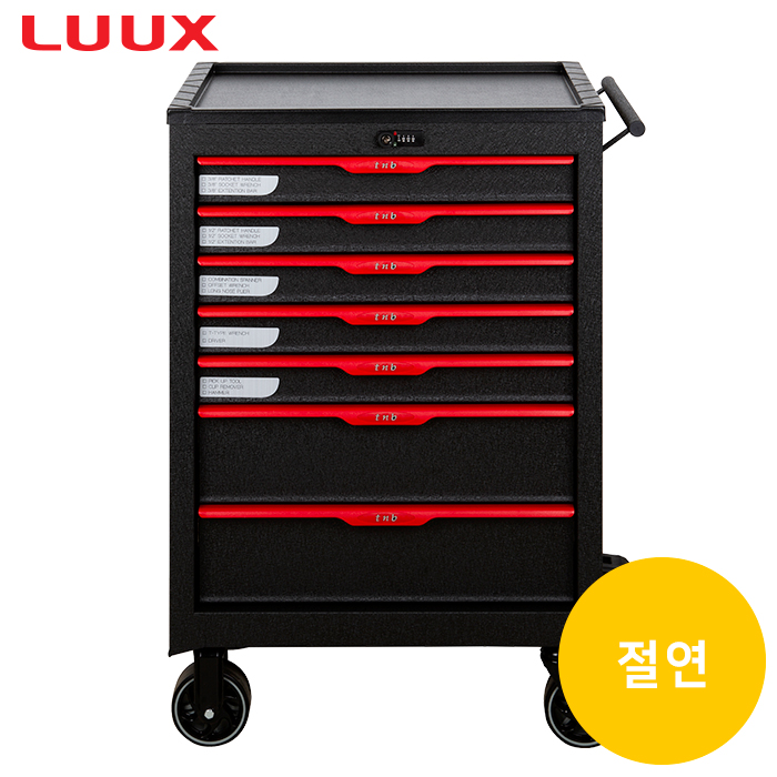 절연 종합정비 툴카세트 (97pcs)