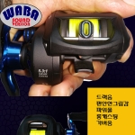 베이트릴 드랙음 WABA 사운드버전