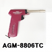 아림 권총형가스점화기(토치식) AGM-8806TC