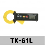 태광 TK-61L 클램프형 AC 누설전류계 TK61L