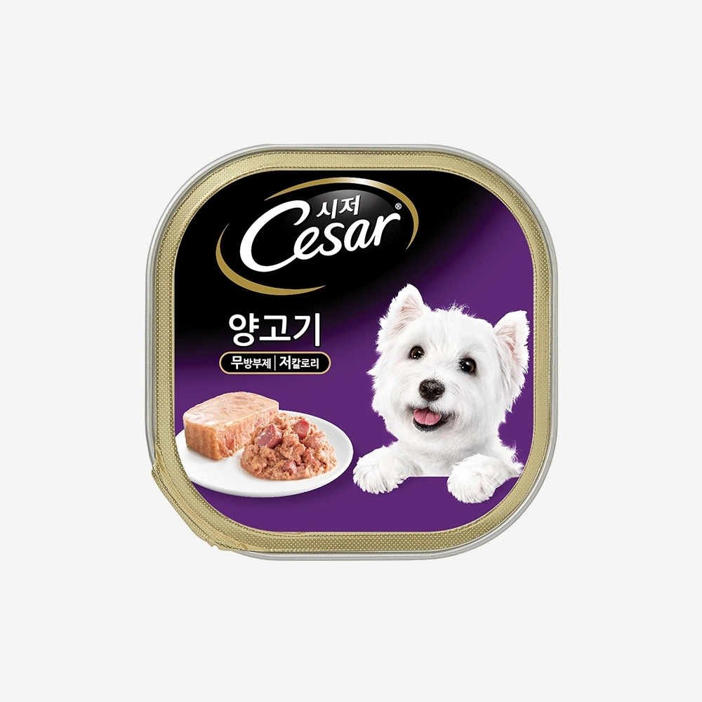 시저 양고기 (100g)