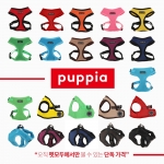 Puppia Harness