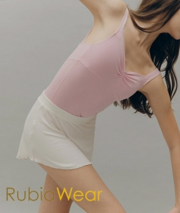 RubiaWear - Misa Skirt
