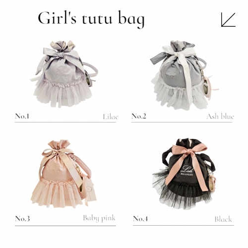 Girl's tutu cross bag 걸스 튜튜 크로스백