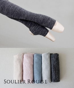 Soulier Rouge - Haze midi-length leg warmer