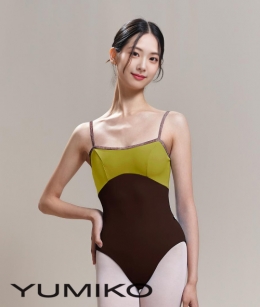 Yumiko - Denise (Espresso)