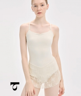Typha - Lace V-Waist Skirted