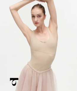 Typha - Pinch Asymmetrical Racerback