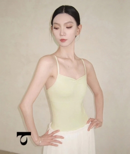 Typha - Classic Spaghetti Strap