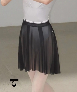 Typha - Midi with Replaceable Waistband & High-Low Hem Design