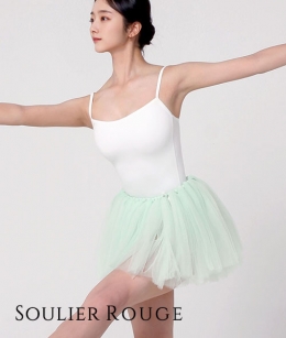 Soulier Rouge - Classic camisole leotard