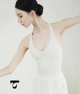 Typha - Blush V-Neck Racerback with Pinch Design