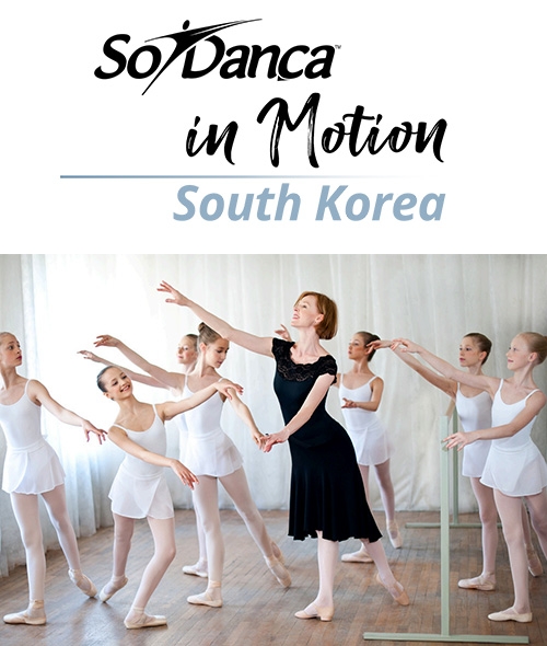 [마스터클래스] SoDanca in Motion Masterclass