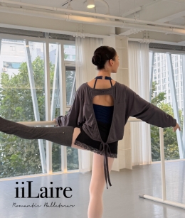 iiLaire - Backless tie T-shirts