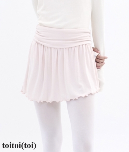 Toitoi - Unfold Shirring Skirt _ Apricot Pink