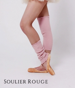 Soulier Rouge - Zoe multipurpose leg warmer