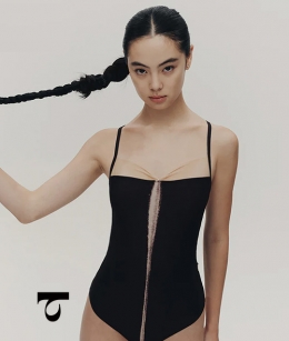 Typha - Mesh-Panelled Printed Leotard