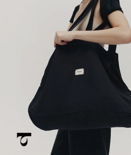 Typha - Vintage Linen Shoulder Bag