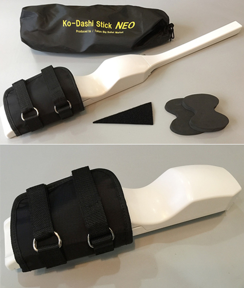 코 다시 스틱 - Neo *전용백포함*