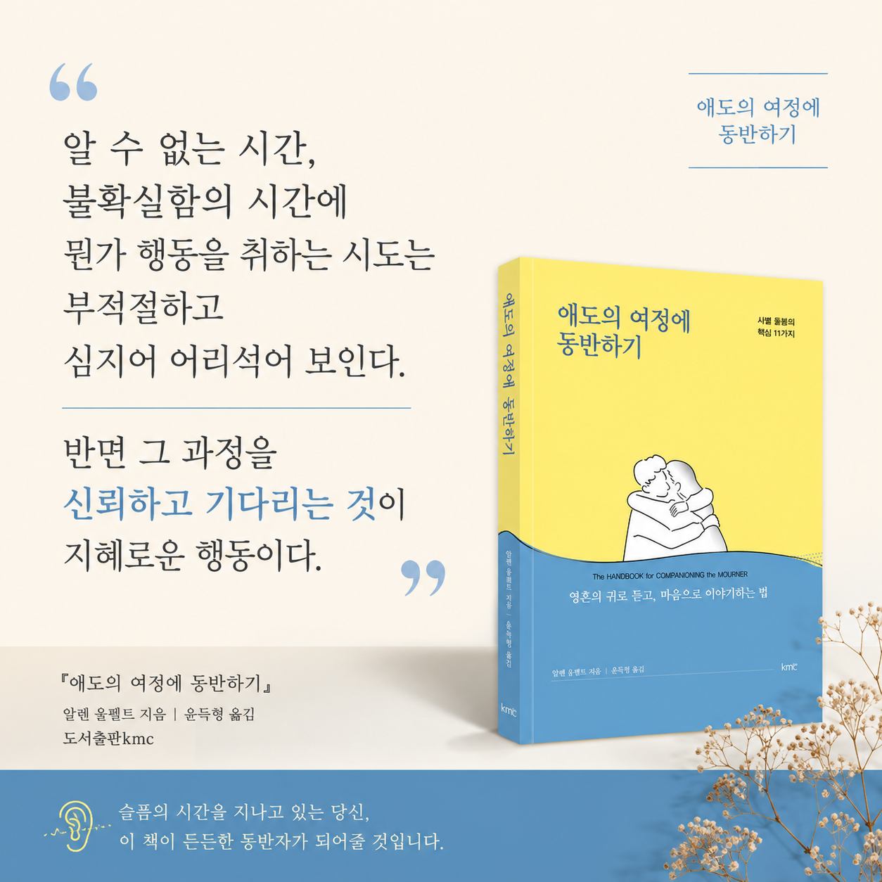76bd03bf519c464d6436aac8d82c9c61_112758.png
