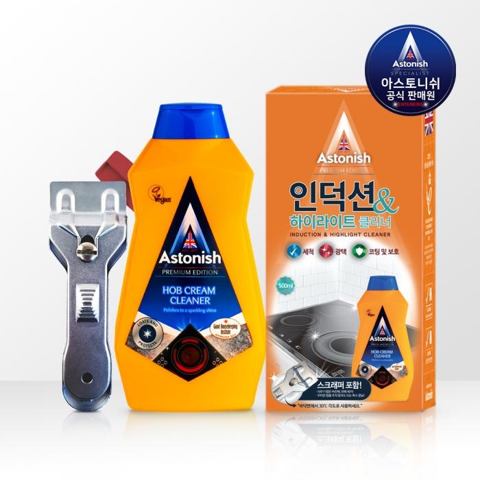 아스토니쉬 인덕션 하이라이트 클리너 500ml