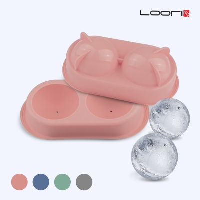 [루리] 실리콘 아이스볼 2구 (원형)/ 얼음틀 아이스큐브