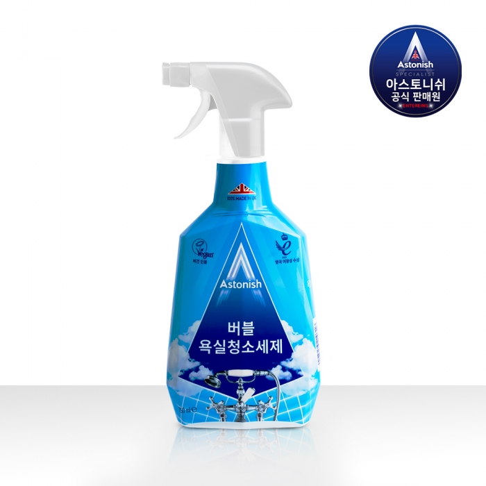 아스토니쉬 프리미엄 버블 욕실 청소세제 750ml 화장실 찌든때 물때