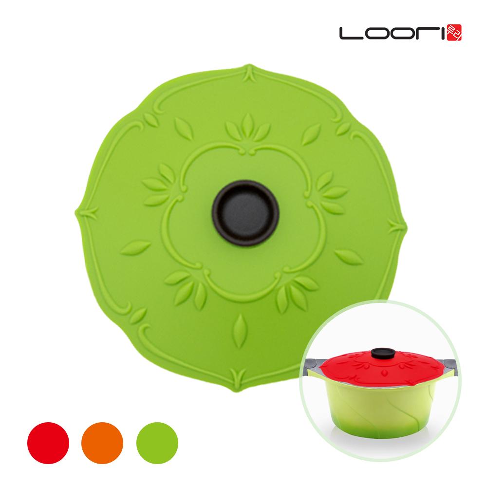 [루리] 샹들리에 멀티뚜껑 모음/냄비뚜껑/냄비덮개/멀티커버