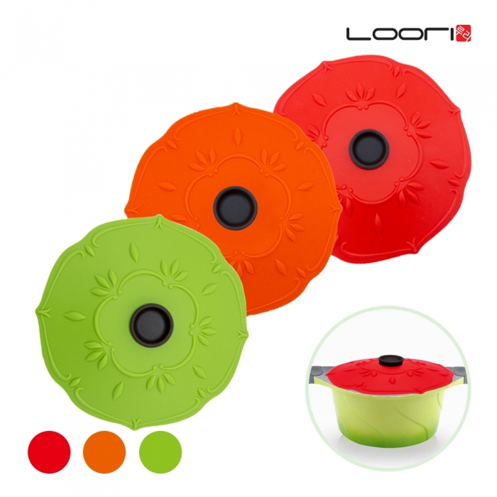 [루리] 샹들리에 멀티뚜껑 17.5cm