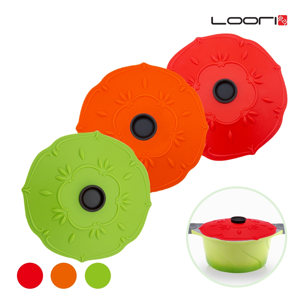 [루리] 샹들리에 멀티뚜껑 17.5cm