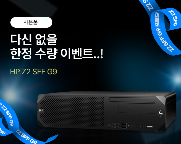 11월_Z2SFFG9.jpg