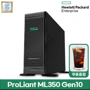 HPE ProLiant ML350 Gen10 876625-B21 (Gold 5218R) 분석용서버