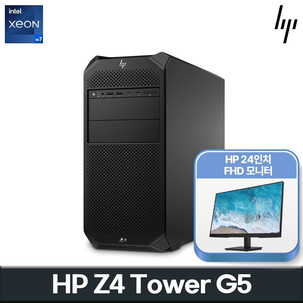 [Z by HP] HP Z4 G5 Tower BTO (W5-2445 / 3.1Ghz / 32GB / 512GB+1TB)