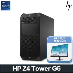 [Z by HP] HP Z4 G5 Tower BTO (W5-2445 / 3.1Ghz / 32GB / 512GB+1TB)