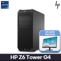 [Z by HP] HP Z6 G5 Tower (W9-3475X / 2.2Ghz / 512GB / 2TB+8TB / RTX A4000)
