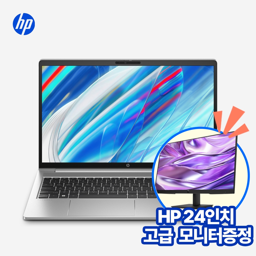 [세일즈인사이트 프로모션] HP ProBook 450 G10 (i5-1334U/16GB/SSD 512GB/Win11Pro)