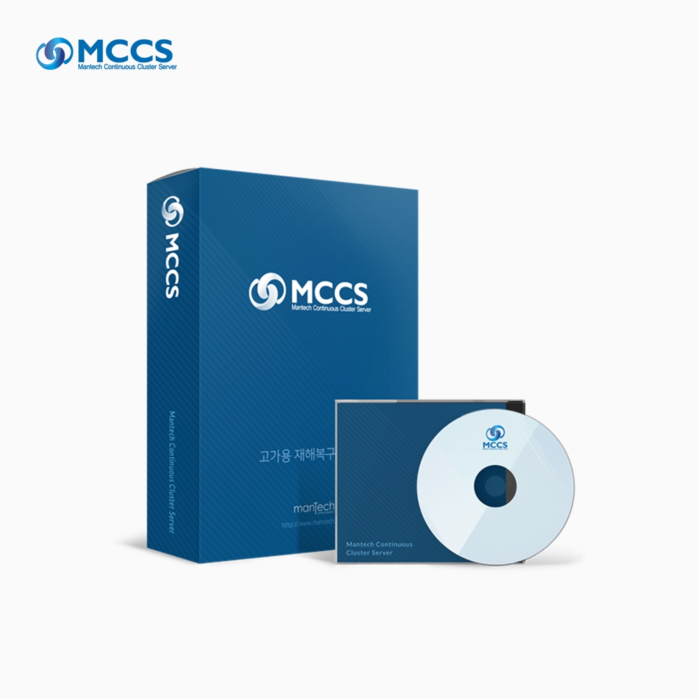이중화솔루션 MCCS