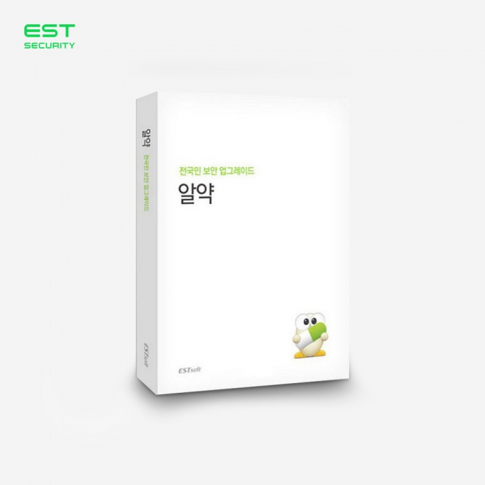 알약5.0
