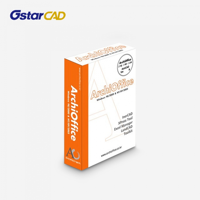 ArchiOffice for GstarCAD (지스타캐드 사용자용)