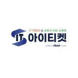 ( ) 결제건
