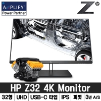 [Z by HP] Z Display Z32 4K UHD 모니터