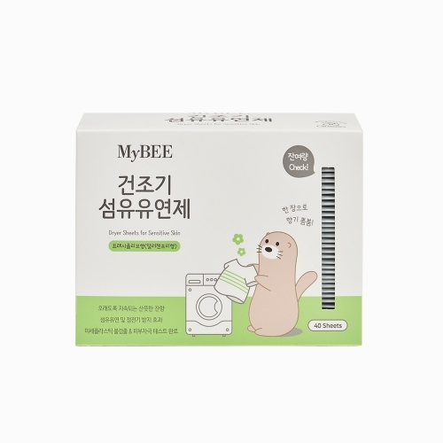 마이비 건조기섬유유연제/건조기시트 (향선택)