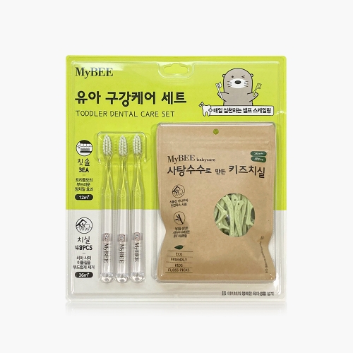 [유아 구강케어세트B] 마이비 트리플모 아기칫솔(3EA) + 키즈치실 (48PCS)