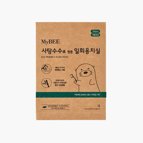 마이비 사탕수수로 만든 일회용치실 150P (개별포장)