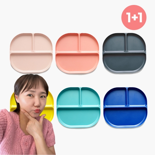 [라또또엄마]1+1 에코보 디바이디드 세트